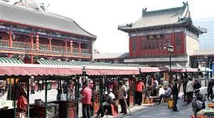 天津古文化街旅游区1.jpeg