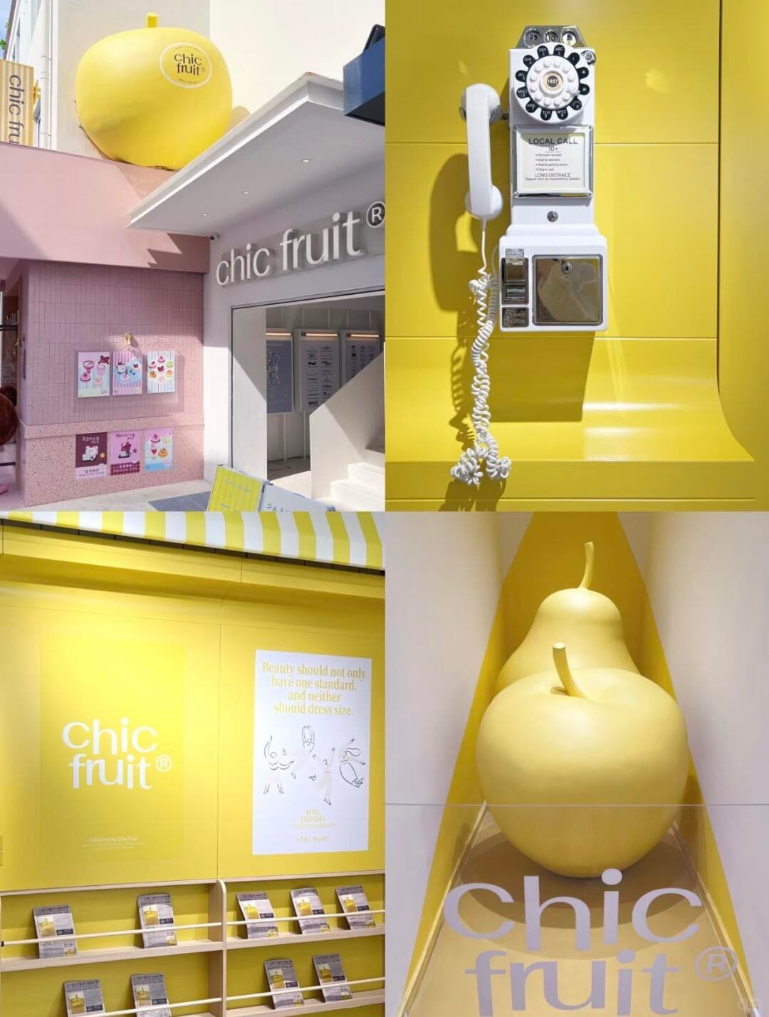 Chic Fruit