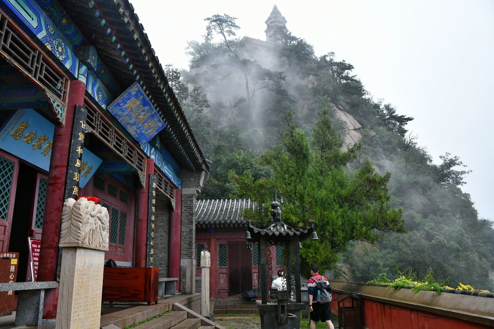 盘山风景名胜区1.jpg