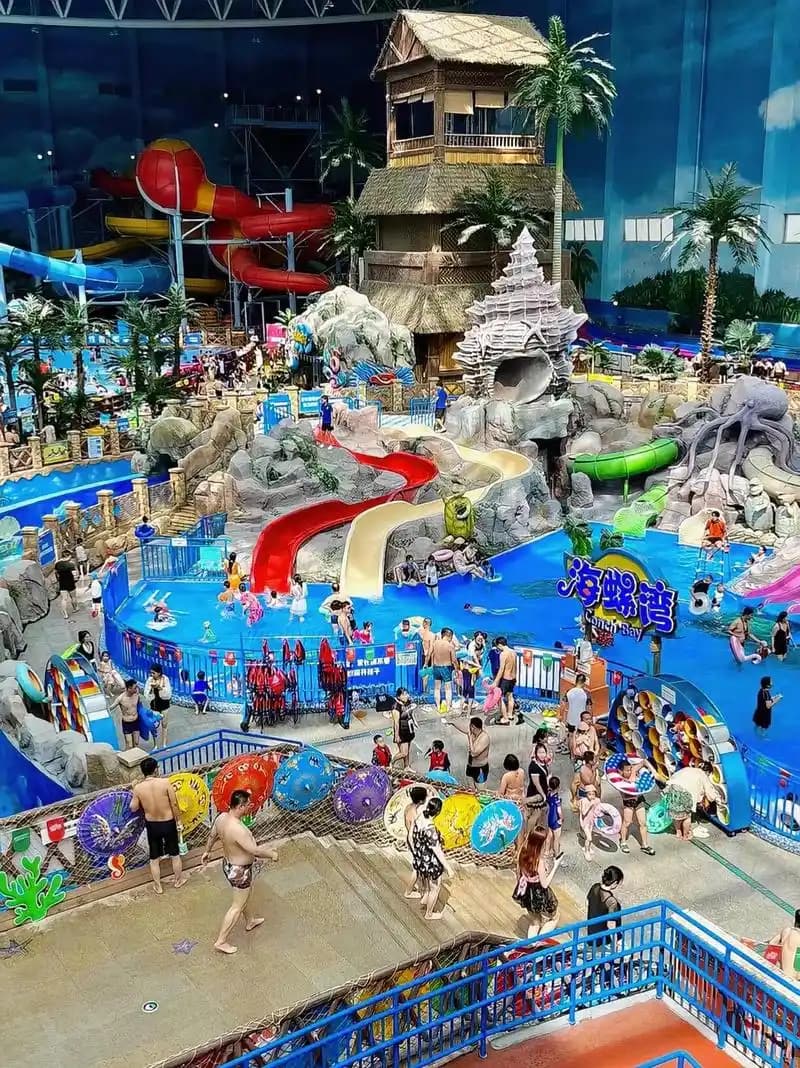 Изображение "Qingdao Oriental Movie Metropolis Water World" (Циндао)
