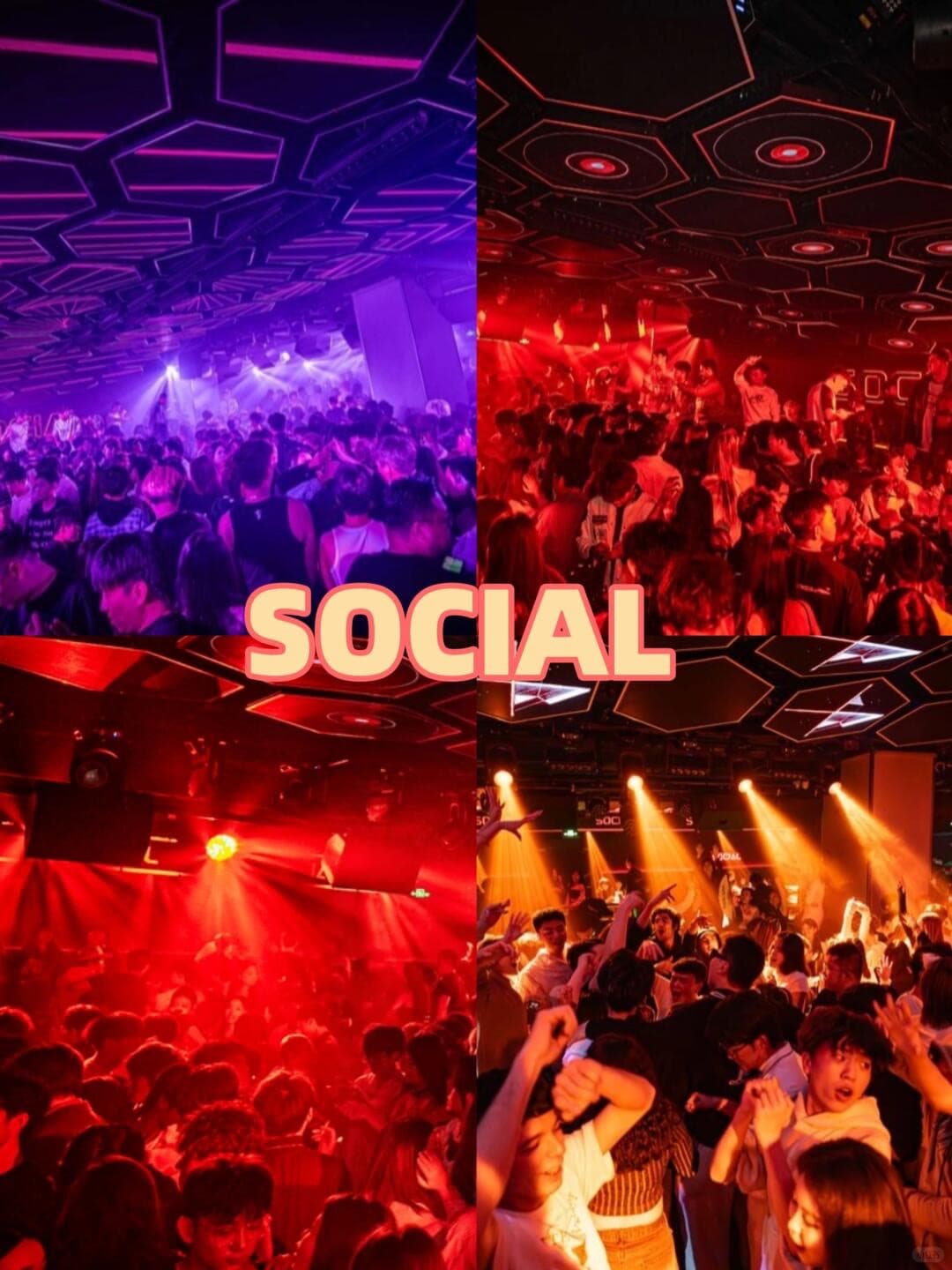 Изображение "SOCIAL CLUB" (Циндао)