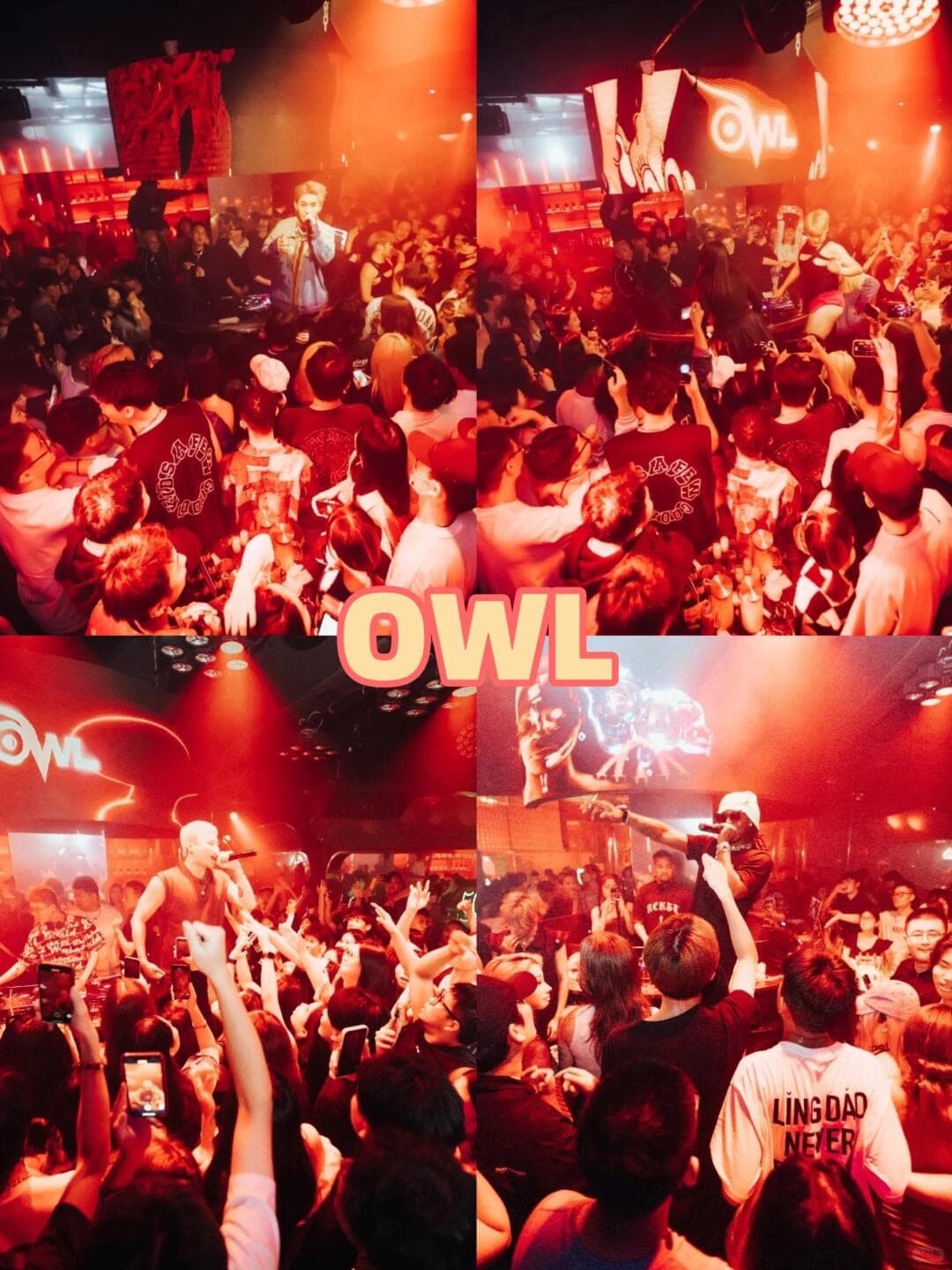 Изображение "OWL CLUB" (Циндао)