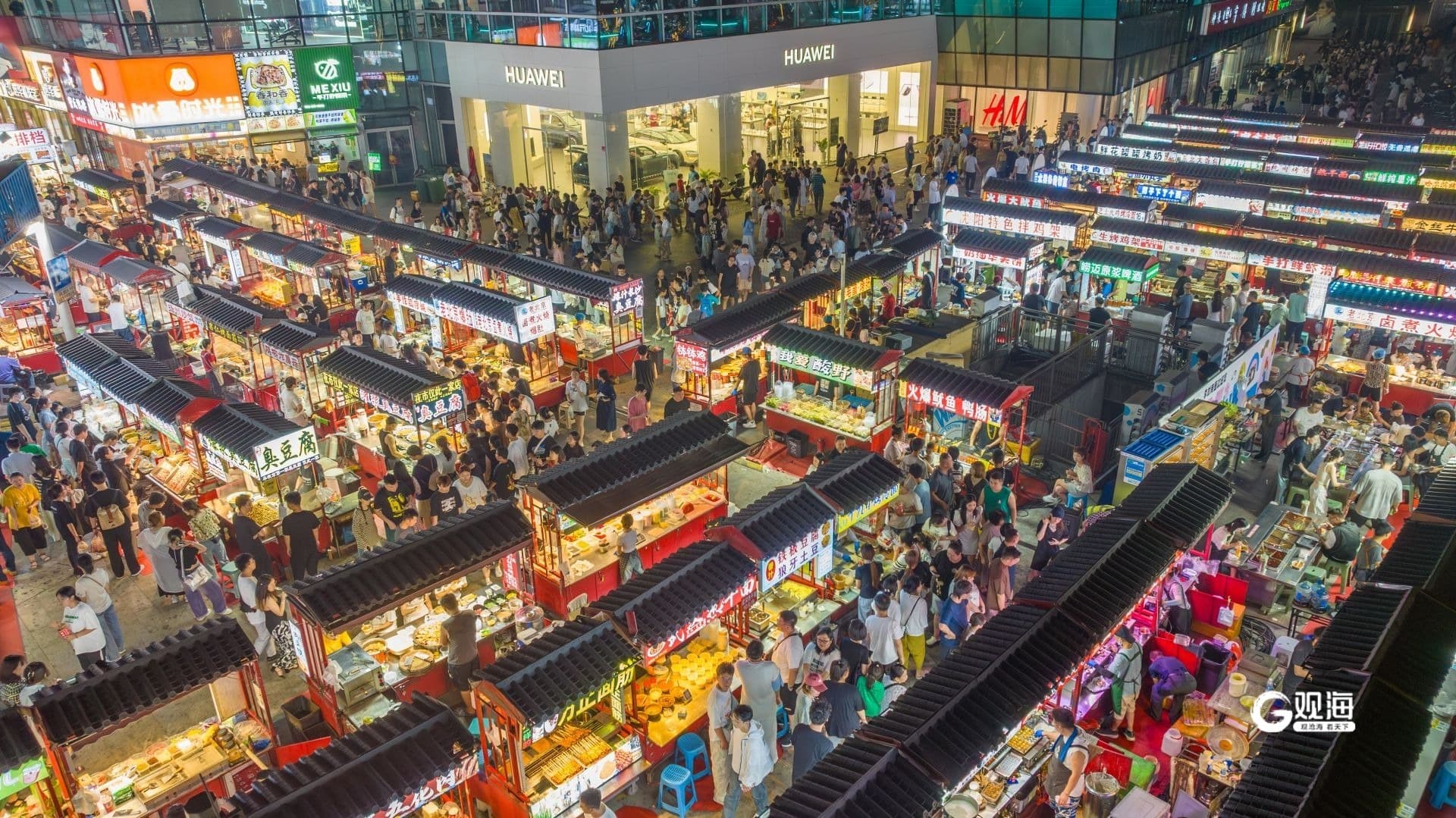 Изображение "Лицунь ночной рынок" (Циндао)