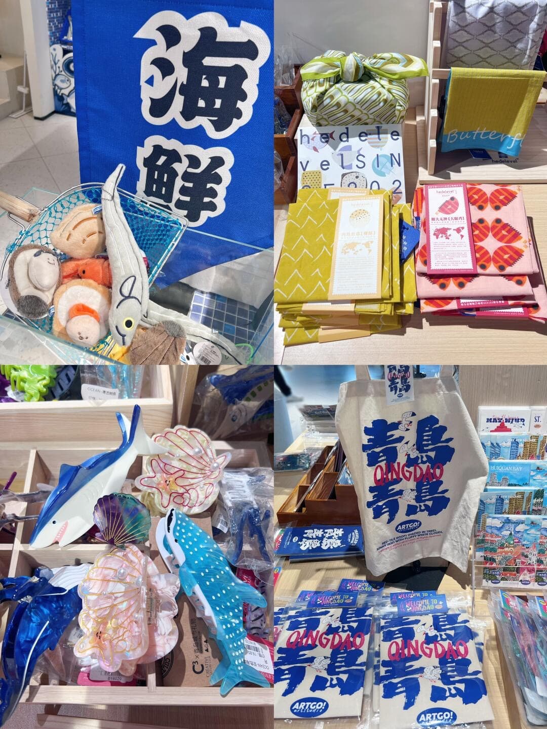 C3 Культурно-креативный магазин (Западный цех)