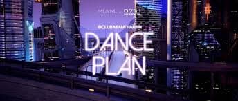 Изображение "Super Miami" (Харбин)
