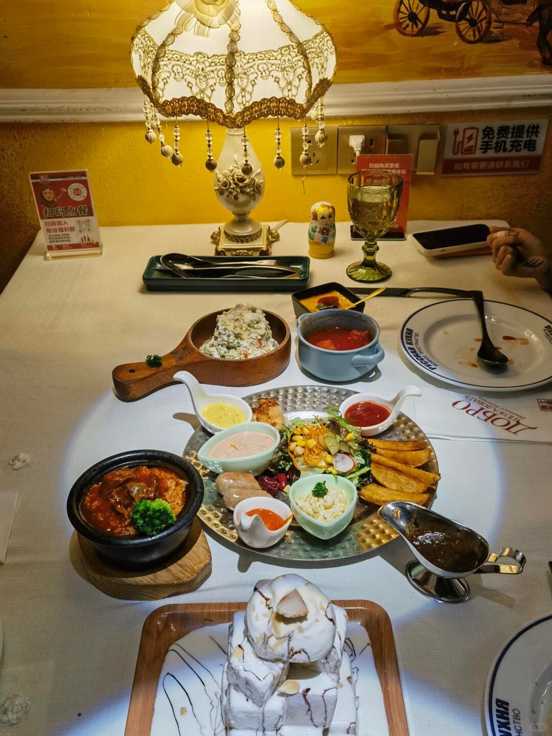 Изображение "Русская кухня" (Чунцин)