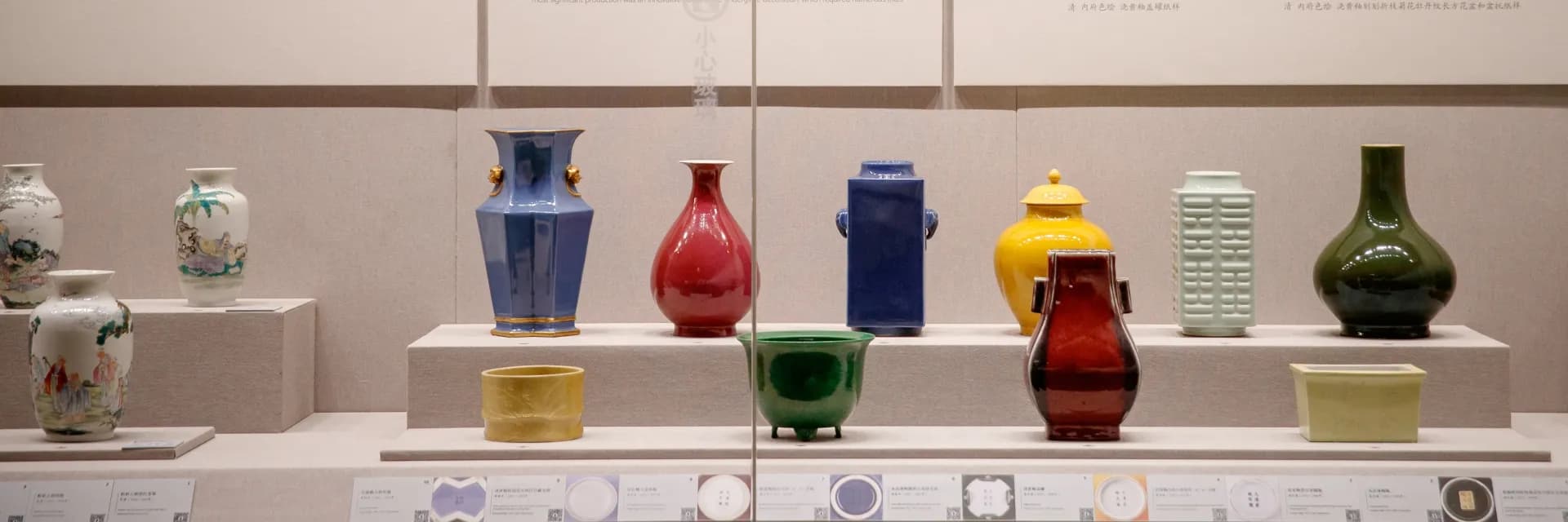 Изображение "Запретный город" (Пекин)