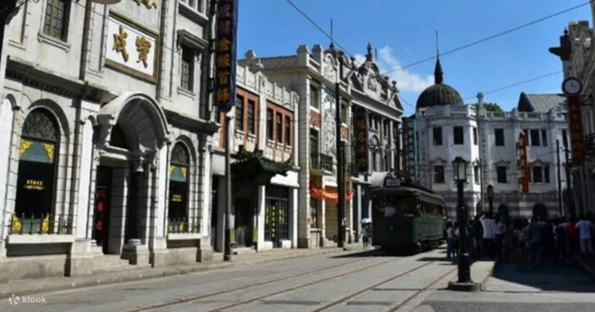 Шанхайский парк кино и телевидения