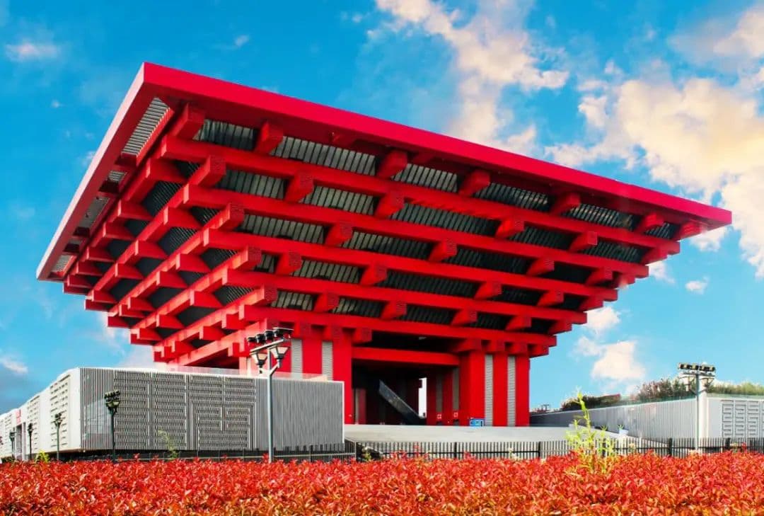 Китайский Художественный музей